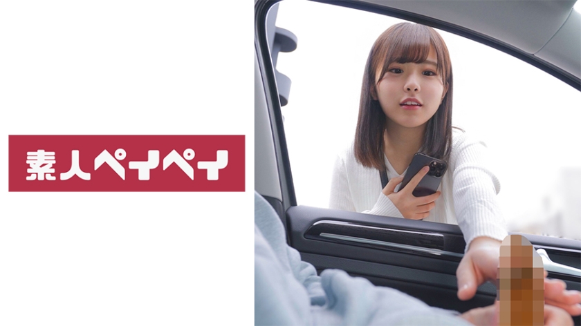 SPAY-369 Kちゃん