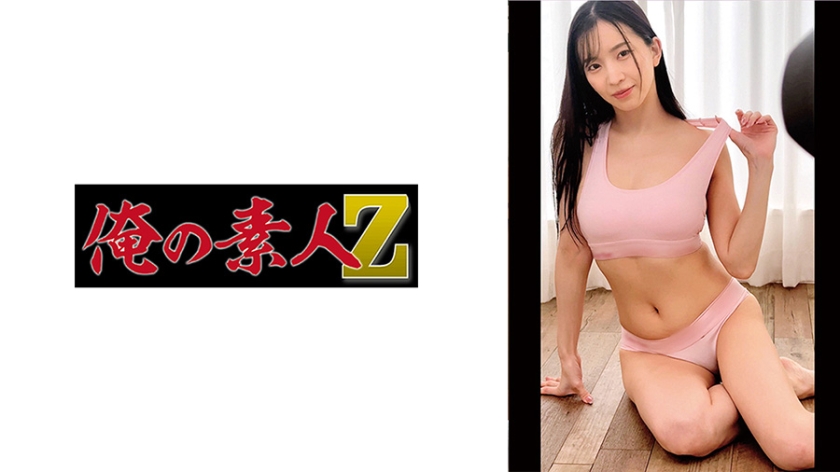 OREMO-528 Sさん