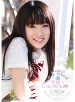 KAWD-539 kawaii*High School学校でセックchu 宮崎あや