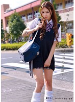 ODFB-040 インモラルシテミル？●REC_14 堀口真希