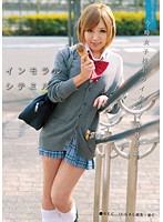 ODFB-042 インモラルシテミル？●REC_15 葉月めぐ