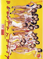 XXX-005 Beer Fantasy