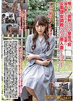 DAVK-053 喉マ○コ直射イラマ窒息寸前【精子飲まされまくる】マニア旦那に公衆便女調教される美人妻ドキュメント【むっちり巨尻挿入アクメ連続騎乗位】【連続ザーメン10発マンズリ潮吹き】【ハメられっぱなし意識混濁ケイレン号泣】他人チ●ポに凌●され続ける7P大輪カンSEX