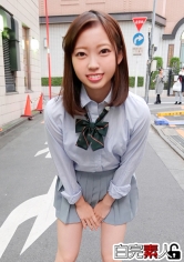 SIKA-262 ほぼ処女で超美肌の乃○坂系美少女と中出しSEX