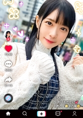 MAAN-849 【元アイドル美少女はデカチン喰いの超こじらせ女子！？】正統派の萌かわ美少女が降臨かと思ったら…こじらせまくりのド変態女でした！大好きなデカチンをずぅ～っと離さず満面の笑みで舐めしゃぶる！まさに媚●以上の効果→デカチン生挿入で本気イキ連発！メイドコスのエロ萌え美少女と錯乱エクスタシーFUCK！口内中出し4連発！！！！【なまハメT☆kTok Report.60】