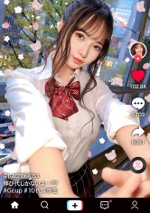 MAAN-898 【10代らしからぬ！敏感GカップJ●ボイン！】宮●パークでT☆kTok撮影中の現役J●とちょいヤバ密着デート！制服×デカチチ、背徳感溢れるグラマラスBODYに興奮必死！天然G乳をじっくりトロトロ粘着愛撫！イっても止めない追撃ピストンに乳尻乱れ性交！これぞ若気のいたりッオール中出したっぷり3連発！！！【なまハメT☆kTok Report.69】【なちゅ】