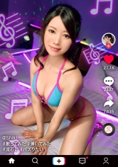 MAAN-951 【神感シンフォニーが止まらないッ美尻ピアニスト】清楚な外見だけど実はチョロい変態シンガーソングライターがヤリモクで弾き語り！？スベスベ美脚×卑猥な形のエロ尻BODY！綺麗な指先で包み込んでシゴキ上げるピアニスト手コキ！潮吹き敏感BODYがガチ絶頂連発！巨根ピストンからの強烈刺激！立ちバックの嵐！種付け確定レクイエム中出し3連発！！！【なまハメT☆kTok】【しき】