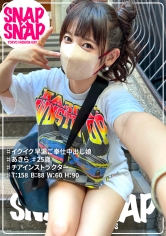 SNA-009 SNAP×SNAP model.009_あきら