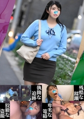 MCHT-050 りんか 待ち伏せ男の卑劣な所業part.50