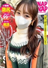 SNA-019 SNAP×SNAP model.019_りえ