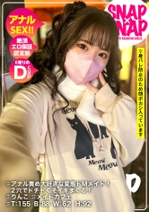 SNA-018 SNAP×SNAP model.018_りんこ