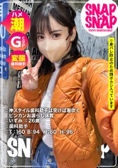 SNA-016 SNAP×SNAP model.016_いずみ