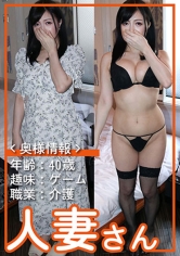 HDSN-022 人妻さん 022
