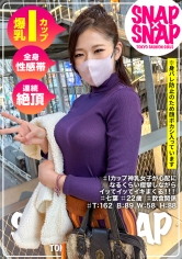 SNA-021 SNAP×SNAP model.021_七葉