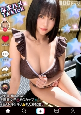 MAAN-1025 【Ban覚悟！生配信で中出しSEX】エロのギリギリを攻める温泉系配信者を丸裸に！G巨乳をブルンブルンと振り乱し、有り余る性欲をリスナーに届ける！！中出し含む3連戦！！【なまハメT☆kTok】【りいさ】