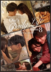 SILK-171 One’s Daily Life season 8 -more&more- 逢見リカ 加賀美さら 宮沢ちはる 保志健斗 千歳小梅