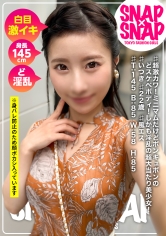SNA-033 SNAP×SNAP model.033_いつき