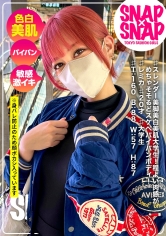 SNA-037 SNAP×SNAP model.037_レミカ