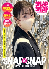 SNA-038 SNAP×SNAP model.038_翆(すい)