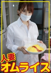 HDOM-006 まいな(27)