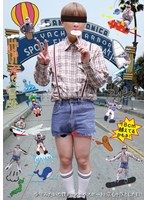 HIKR-240 「ショ～太の大冒険」少年みたいな僕がロスでパスポートと童心を落とした日 ベラ（29）