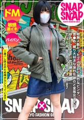 SNA-045 SNAP×SNAP model.045_ゆみ