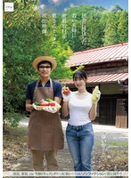 NSODN-009 田舎に移住した若い夫婦に密着取材中、奥さんとハメた流出映像。