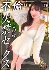 MFCW-070 ひかる