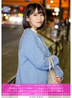 HNHU-203 デカ乳輪ショートカット美女が中出し連発で壊れた…欲求溜まりすぎて大爆発◆デカ乳輪ビンビン乳首を捏ねてグチュグチュ濡れマ○コに生挿入中出し！ローターで潮吹き、騎乗位ヌチョヌチョ連続中出し、最後は精子垂らし手コキで金玉カラ◆