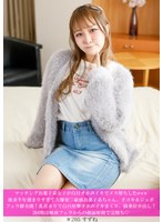 HNHU-205 マッチングお菓子系女子が白目オホ声イキでメス堕ちしたwww欲求半年溜まりすぎて大爆発◆敏感お菓子系ちゃん、手コキ＆ジュボフェラ即全開！乳首弄りで白目痙攣オホ声イキまくり、騎乗位中出し！2回戦は唾液フェラからの顔面射精で完堕ち◆
