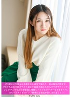 HNHU-206 SNS即ホの性欲女が名器中出し連発で壊れた…欲求爆発の性欲女、SNS待ち合わせ即ホテル！締まり最強名器に生挿入オラオラファック、ジュボフェラでお尻突き出し発情◆バイブ＆ローターでイキまくり、立ちバック→グラインド騎乗位で連続中出しされまくり◆